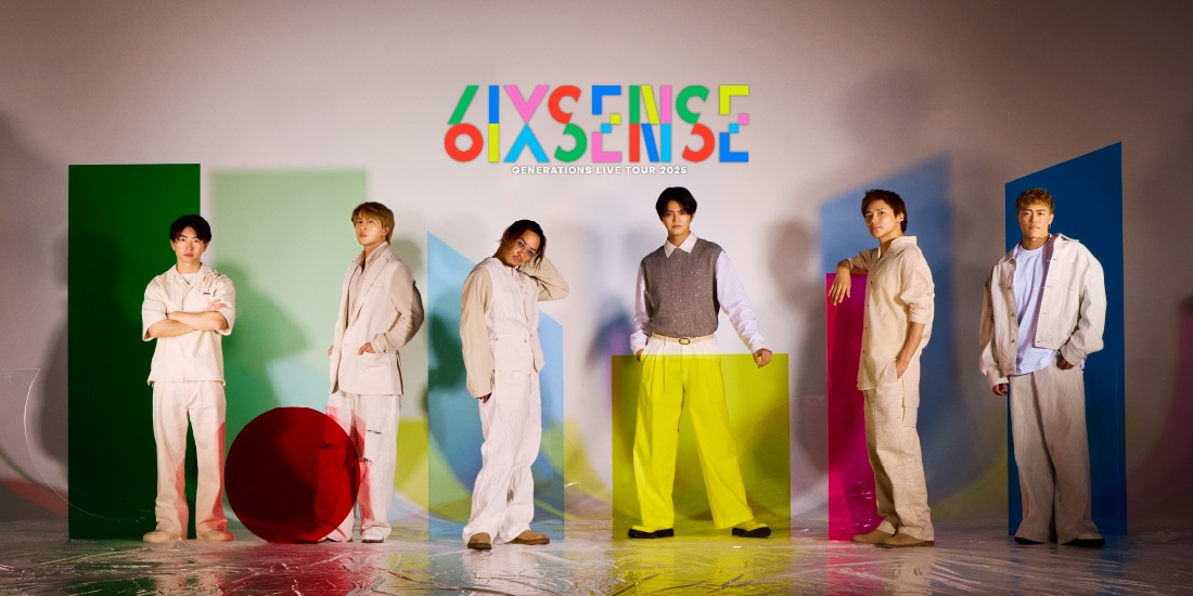 EXILE TRIBE STATION ONLINE STORE｜TOPページ